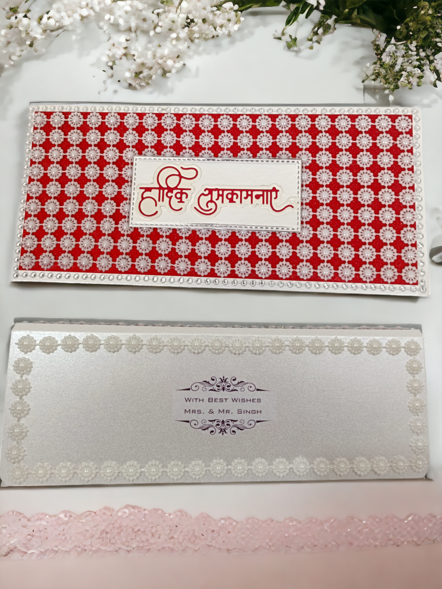 Handmade Designer Envelopes – Red Clutch (Pack of 4)